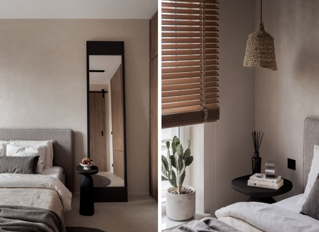 Sypialnia w stylu japandi