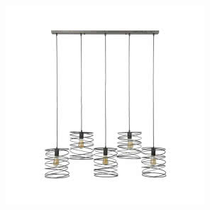 Lampa wisząca Spiral 5L 125x150 cm antracytowa, Sfmeble.pl, 989 zł