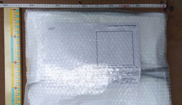 Sufit napinany w opakowaniu - zestaw do montażu