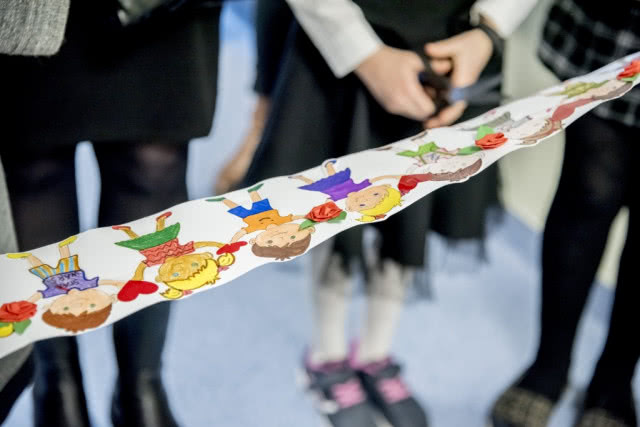 Szkoła Podstawowa nr 6 im. A. Majkowskiego w Rumi