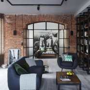 Mieszkanie w stylu filmowym
