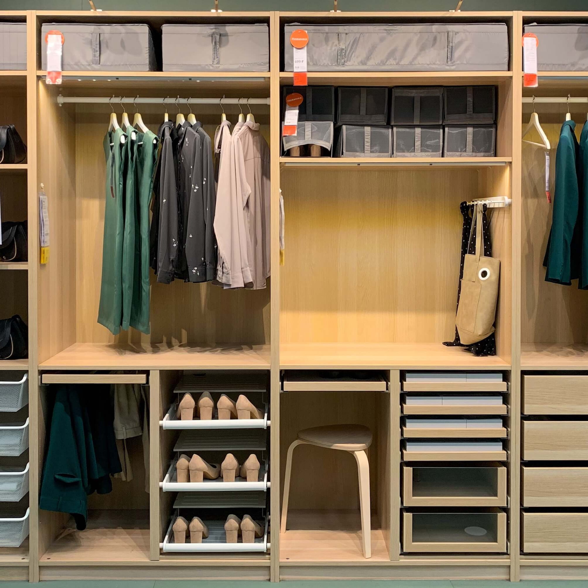 Garderoba IKEA: inspiracje, projekt i koszt. Jak zrobić garderobę z IKEA