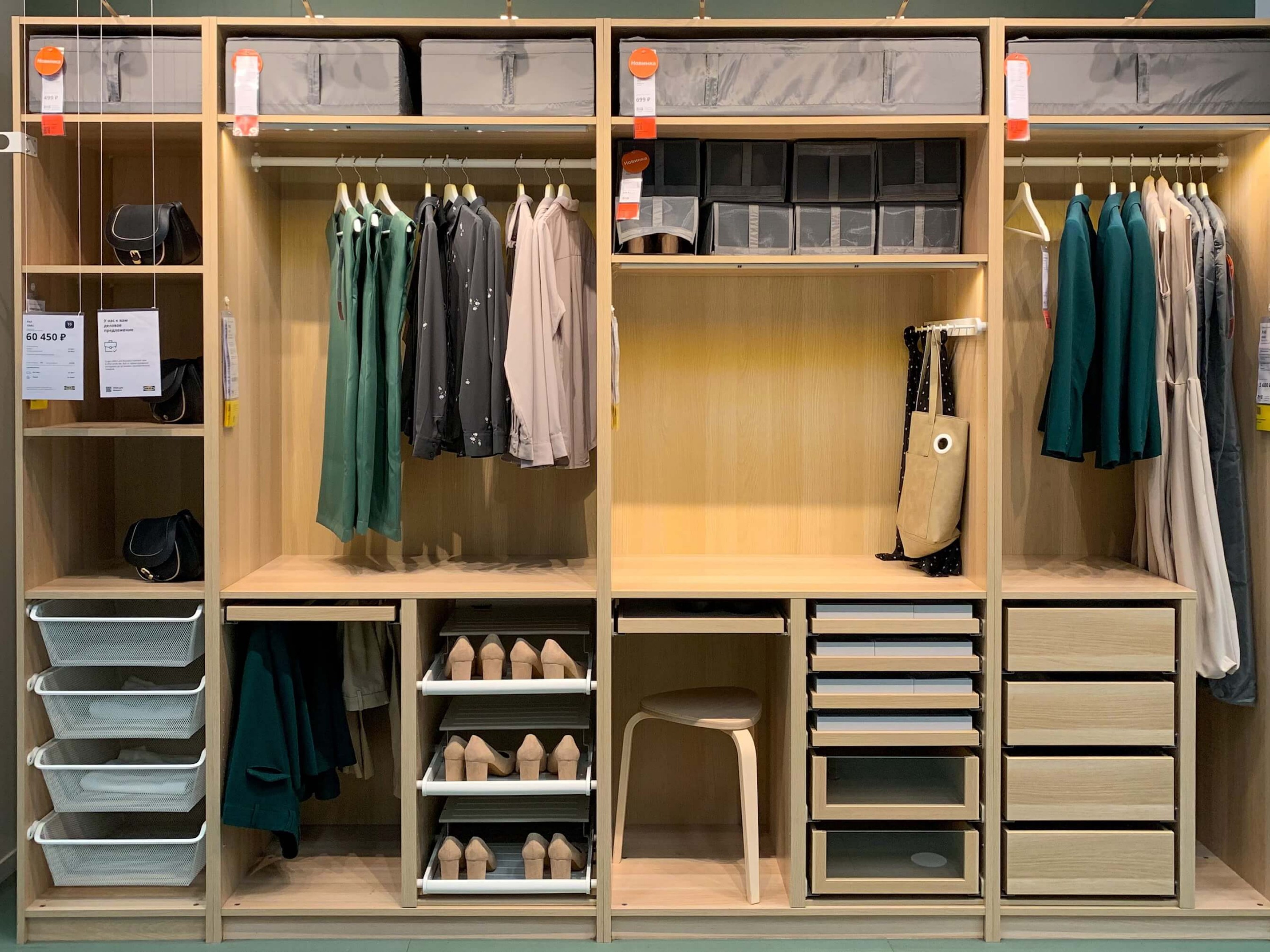 Garderoba IKEA: inspiracje, projekt i koszt. Jak zrobić garderobę z IKEA