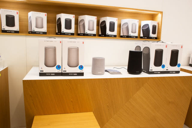 Głośniki Harman Kardon Citation i Harman Kardon Surround