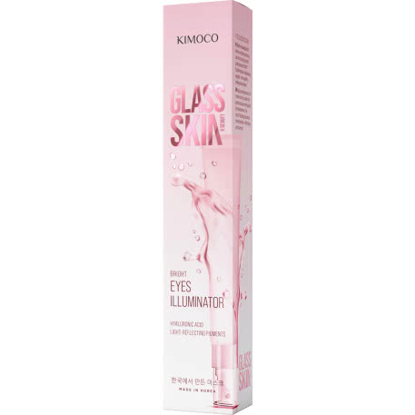 Rozświetlający krem pod oczy 