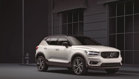 W tym aucie wszystko jest w zasięgu ręki! Poznajcie Volvo XC40