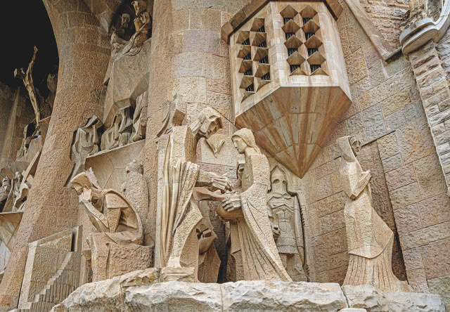 bazylika Sagrada Família Barcelona