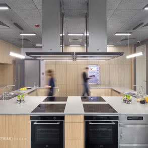 Dom Ronalda McDonalda kuchnia