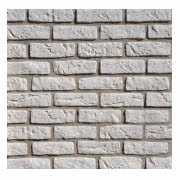 Biały kamień dekoracyjny zewnętrzny Milano