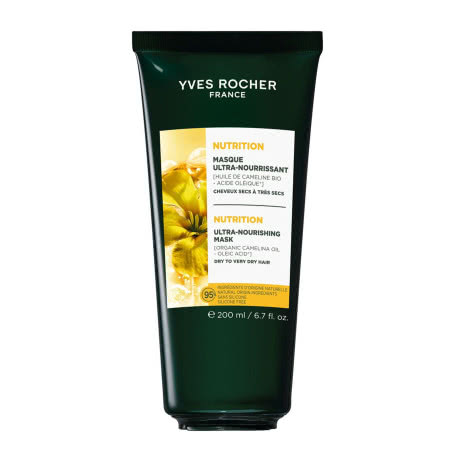 Intensywnie odżywiająca maska z olejkiem z lnianki 