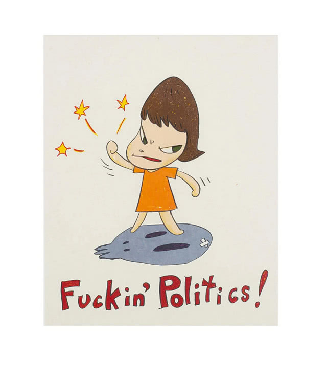 Dziecko przeklinające