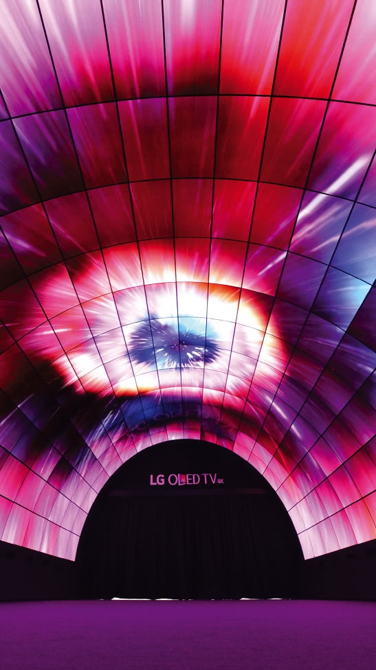 Tunel z ekranów OLED był efektownym wstępem do...