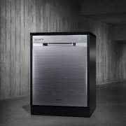 Czterodrzwiowa lodówka Samsung Chef Collection -...