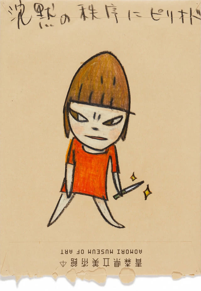 dziecko trzymające nóż