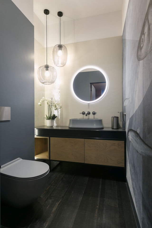 Nowoczesna łazienka