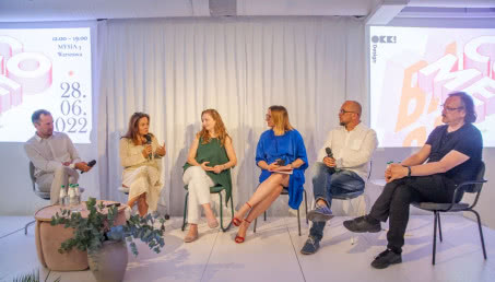 Byliśmy na 19.edycji OKK! design! [relacja z wydarzenia]