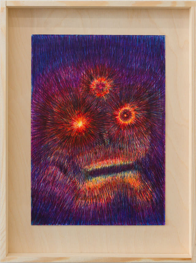 Łukasz Dziedzic Noc