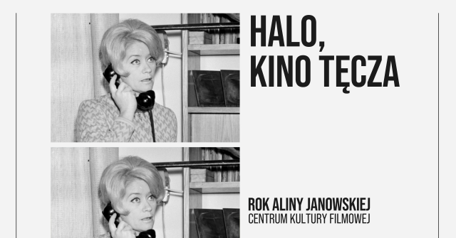 Alina Janowska, fot. Jerzy Troszczyński © Filmoteka Narodowa – Instytut Audiowizualny