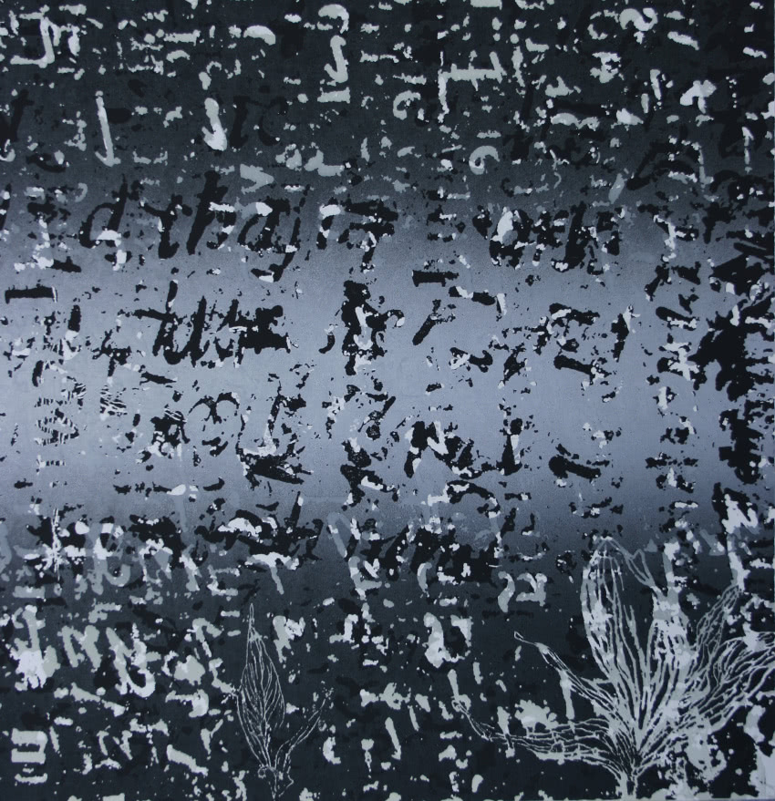 Monika Nowakowska-Troniewska