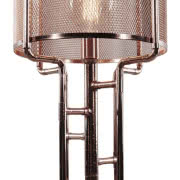 Miedź zastosowana w lampach Zapalgo występuje w...