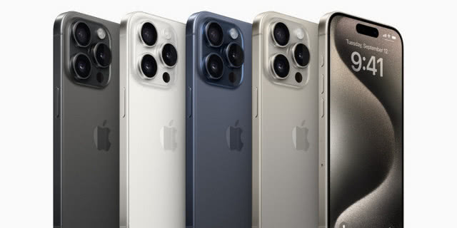 nowy iPhone 15