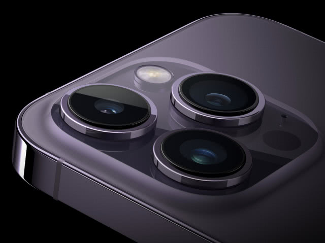 nowy iPhone 15