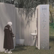 Nagroda projektowanie uniwersalne, A....