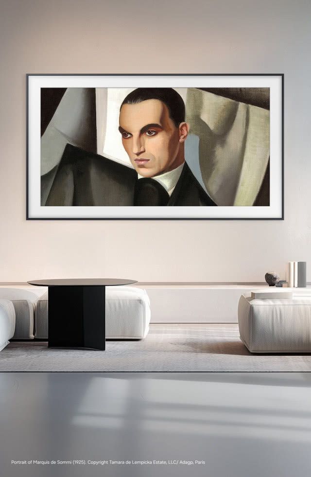 Tamara Łepmicka na telewizorach Samsung