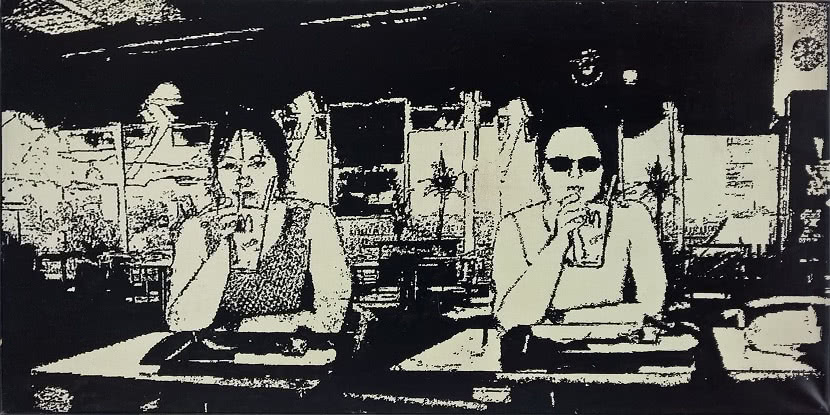 Viola Tycz, "Ostatnia wieczerza 1", 2003 r., 72...