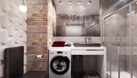 Znamy laureatów konkursu Homplexowe Wnętrza!