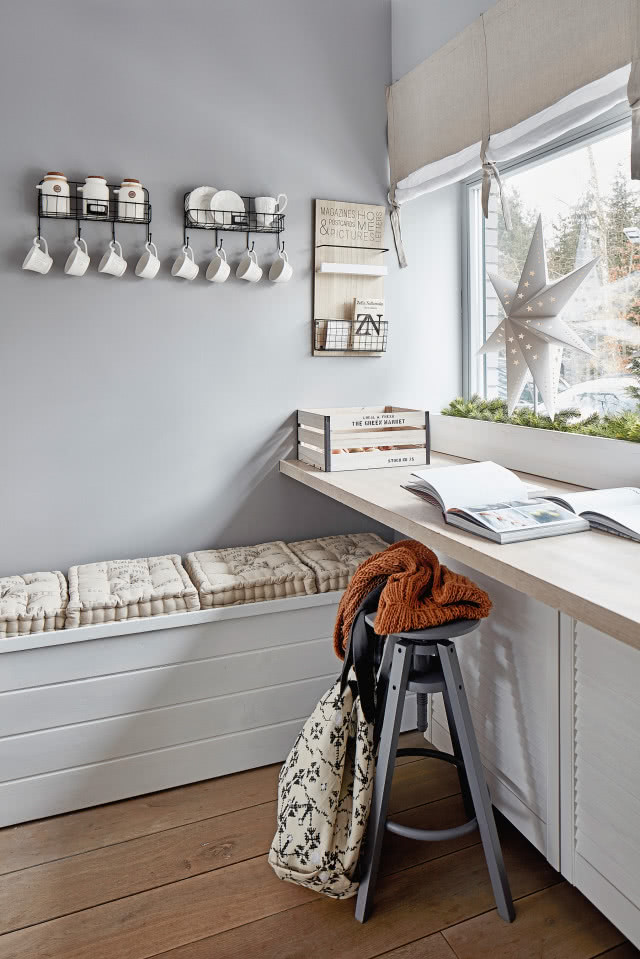 Miejsce do odrabiania lekcji