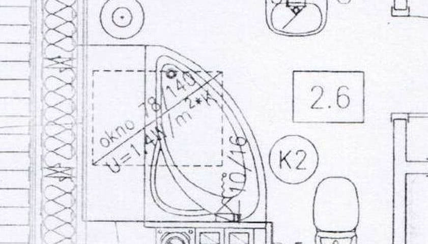 Wanna w łazience ze skosem