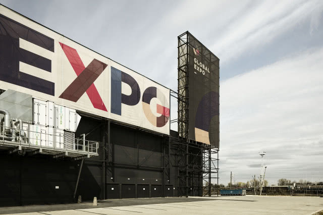 Drugie życie warszawskiej fabryki: FSO w nowej odsłonie