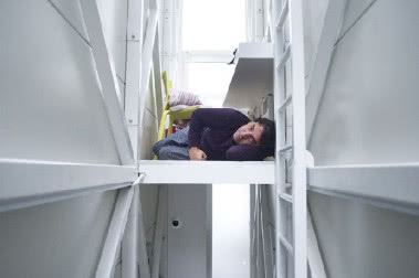 Dom Kereta - najwęższy budynek świata