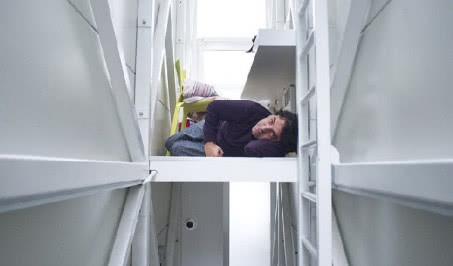 Dom Kereta - najwęższy budynek świata