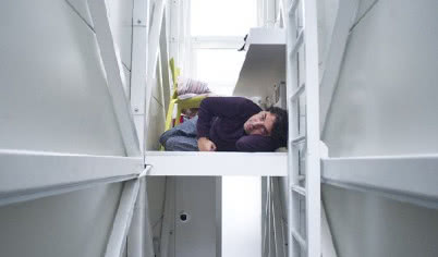 Dom Kereta - najwęższy budynek świata