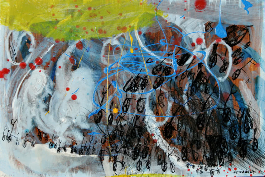 Dagmara Kwiatek, "Burza", 2012 r., rysunek na...