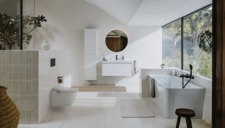 Łazienkowa rewolucja zaczyna się tu! Zobacz, co potrafi toaleta przyszłości