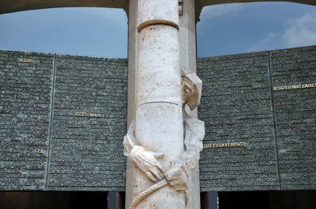 rzeźba - biczowanie Chrystusa Sagrada Família