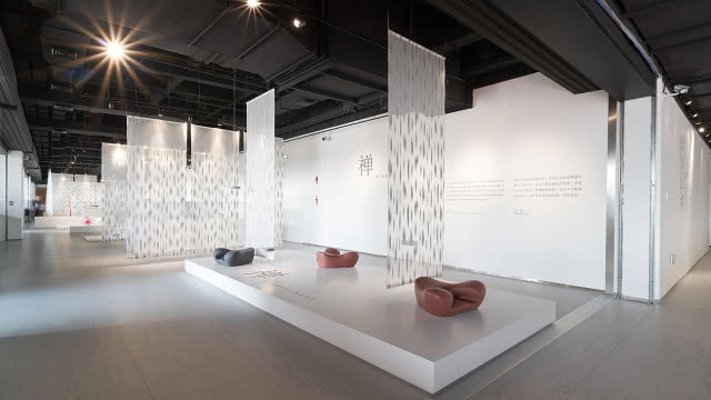 Muzeum Red Dot w Xiamen