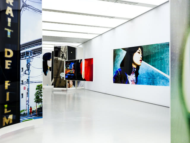 Widok wystawy
,,Wojtek Wieteska.
Paradise 101".