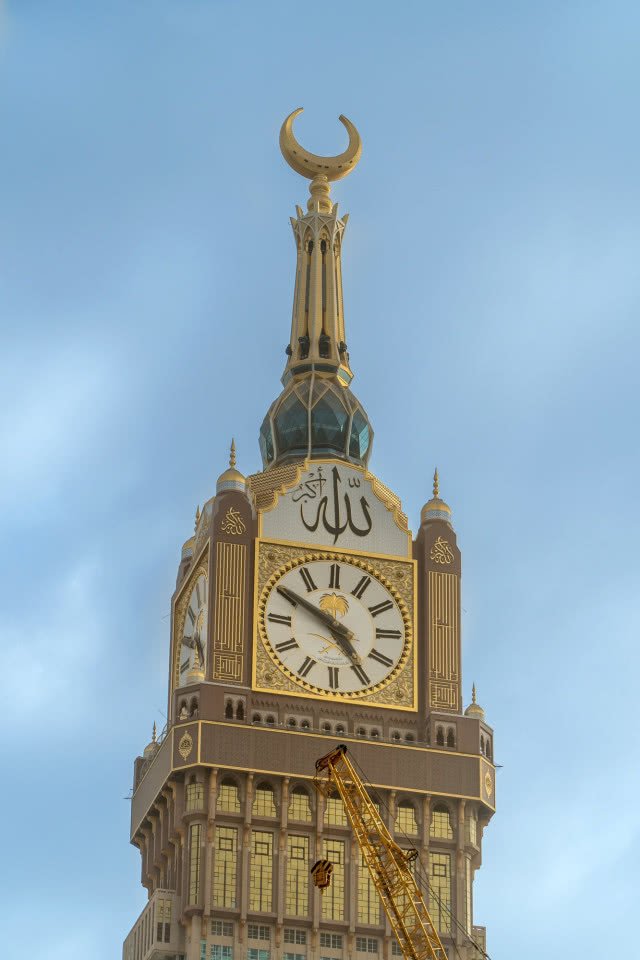 Makkah Royal Clock Tower
