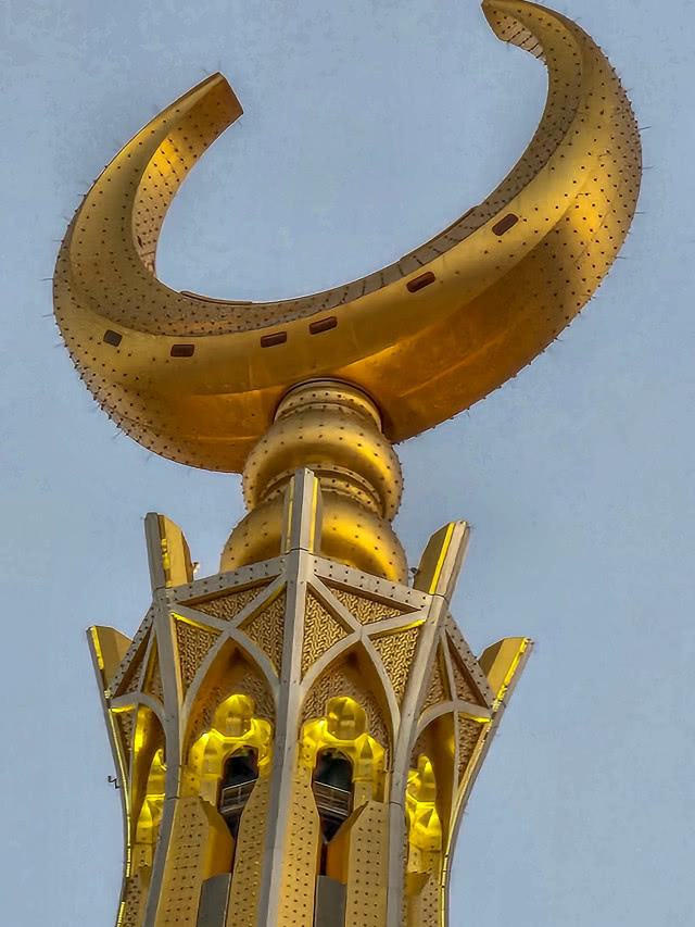 Makkah Royal Clock Tower