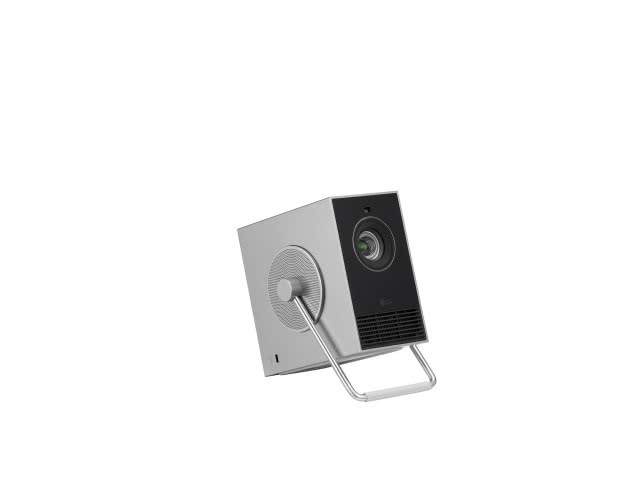 szparówka, projektor skierowany ku górze