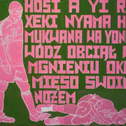 Mieczysław Wątorek, "Centralne Zawody...