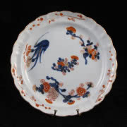 Filiżanka, Sèvres, ok. 1810 r.