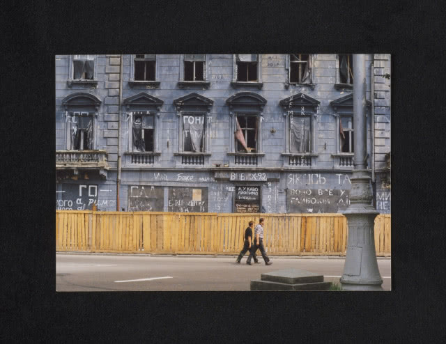 Agnieszka Osiecka - zdjęcie zrujnowanej kamienicy