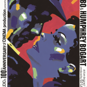 Rafał Olbiński, „9. Miedzynarodowy Konkurs...