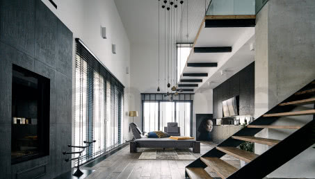 Surowość, szarość i minimalizm