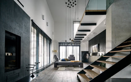 Surowość, szarość i minimalizm